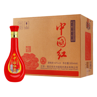 中国红白酒42度浓香型1整箱6瓶红色喜宴酒纯粮老酒中国梦52度酒水
