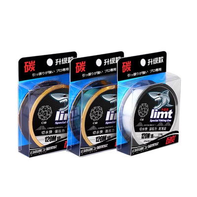 日本高端碳线前导线鱼线品牌主线子线专用碳素线强拉力碳氟原丝
