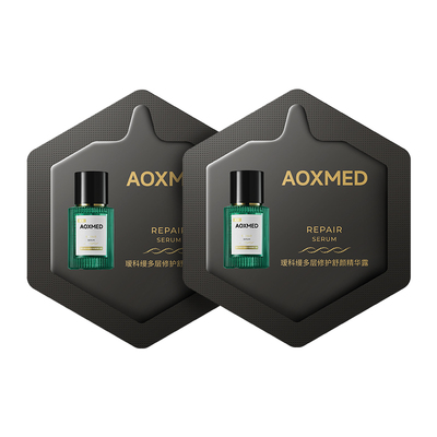AOXMED瑷科缦绿安缦精华