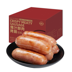 海霸王火山石热狗烤肠烧烤香肠爆汁醇肉烤肠1kg