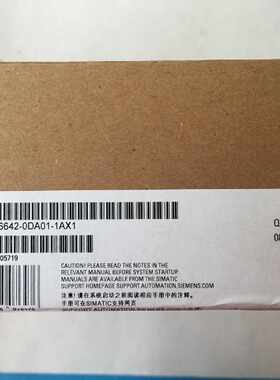 议价6AV6642-0DA01-1AX1西门子0P177B触摸屏6AV66420DA011AX1原装