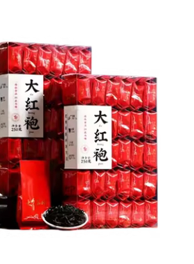 武夷正宗大红袍茶叶小泡袋装