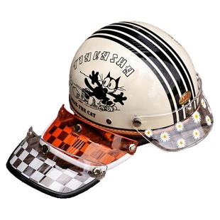 台湾头盔帽檐复古三扣式半盔小盔体通用雏菊帽沿加装棋格遮阳帽舌