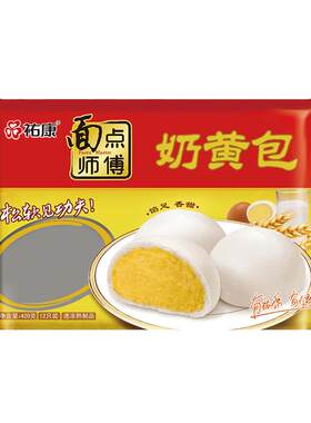 奶香浓郁松软香甜传统工艺奶黄包