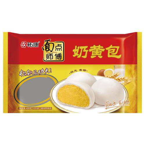 祐康奶黄包420g*3包早餐速冻速食半成品儿童营养流心包点奶香馒头