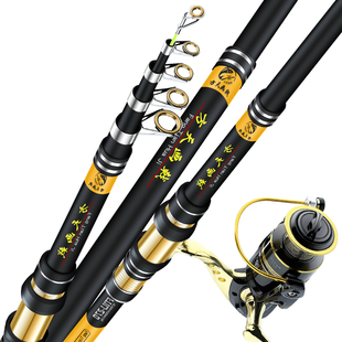 方天画戟海竿鱼竿超轻超硬带地插移动轮座抛竿套装碳素钓鱼远投竿