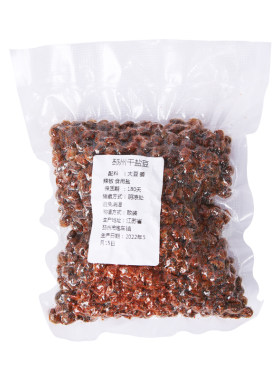 徐州邳州干盐豆草捂盐豆子