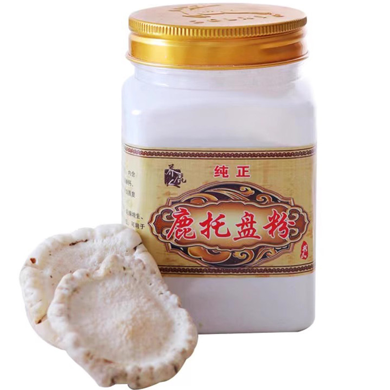 梅花鹿鹿角帽粉鹿托盘200g