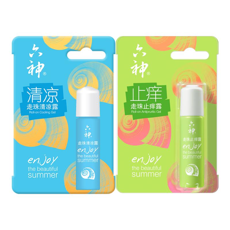 六神走珠滚珠舒缓止痒花露水清凉止痒露便携蚊不叮官方旗舰店正品
