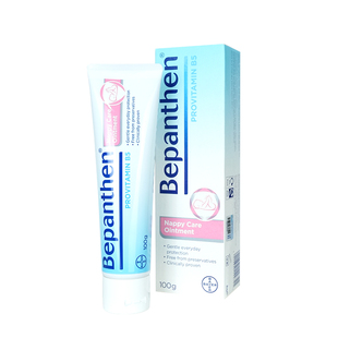 拜耳护臀膏新生婴儿防红屁股宝宝专用贝乐欣护臀屁屁霜官方旗舰店