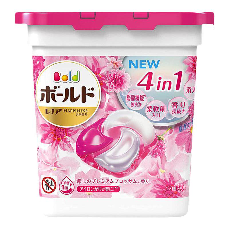 日本原装进口宝洁P&G碧浪洗衣凝珠去污垢洗衣球柔顺剂洗衣液12粒