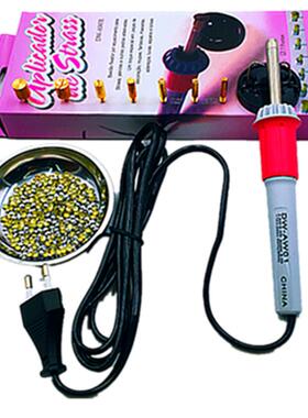 点钻笔补钻笔贴钻diy手工烫钻器