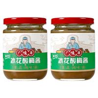 廣味源冰花酸梅醬瓶裝冰梅醬梅