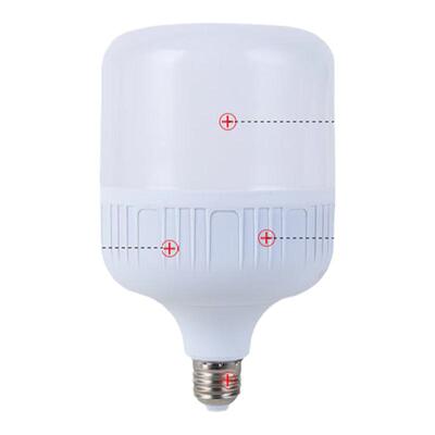 【官方推荐】LED节能灯泡220V