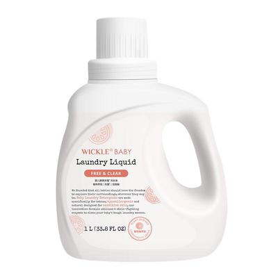wickle宝宝洗衣液葡萄柚1L