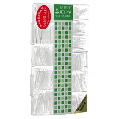 睫丽雅美甲甲片超薄无痕穿戴甲