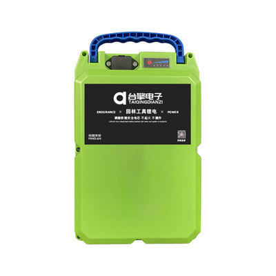 24V割草机电动锂电池48V36V21大容量磷酸铁锂水泵背负式园林专用
