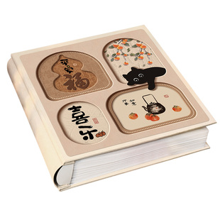 相册本大容量插页式家庭纪念册宝宝儿童成长记录6寸5寸收纳影集六