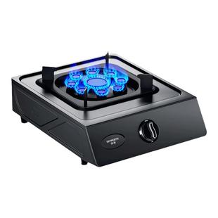 创维厨热大火力煤气单灶家用液化气猛火燃气灶具以旧换新补贴23