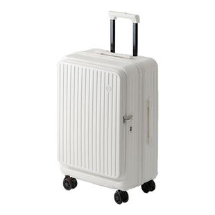 侧开口可扩容深仓行李箱28寸大容量托运行李箱拉链旅行箱32拉杆箱