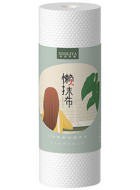 加厚一次性干湿两用12卷懒人抹布