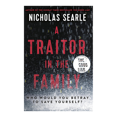 家庭叛徒ATraitorintheFam