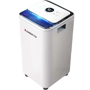 志高除湿机家用静音卧室内抽湿地下室大功率小型干燥机除潮吸湿器