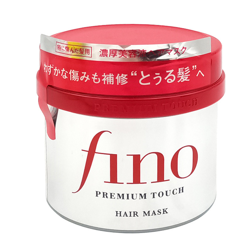 日本进口芬浓fino透润美容液发膜