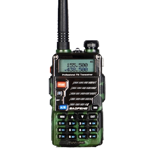 宝锋UV-5R对讲机双段户外民用调频自驾游手台IP67防水UV-9R手持机