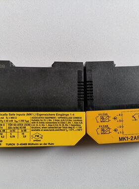 溢价-图尔克安全栅继电器MK1-22P-EX024/VDC