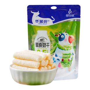 【39元选6件】蒙亮内蒙草原牛乳奶干108g休闲健康小吃奶制品零食
