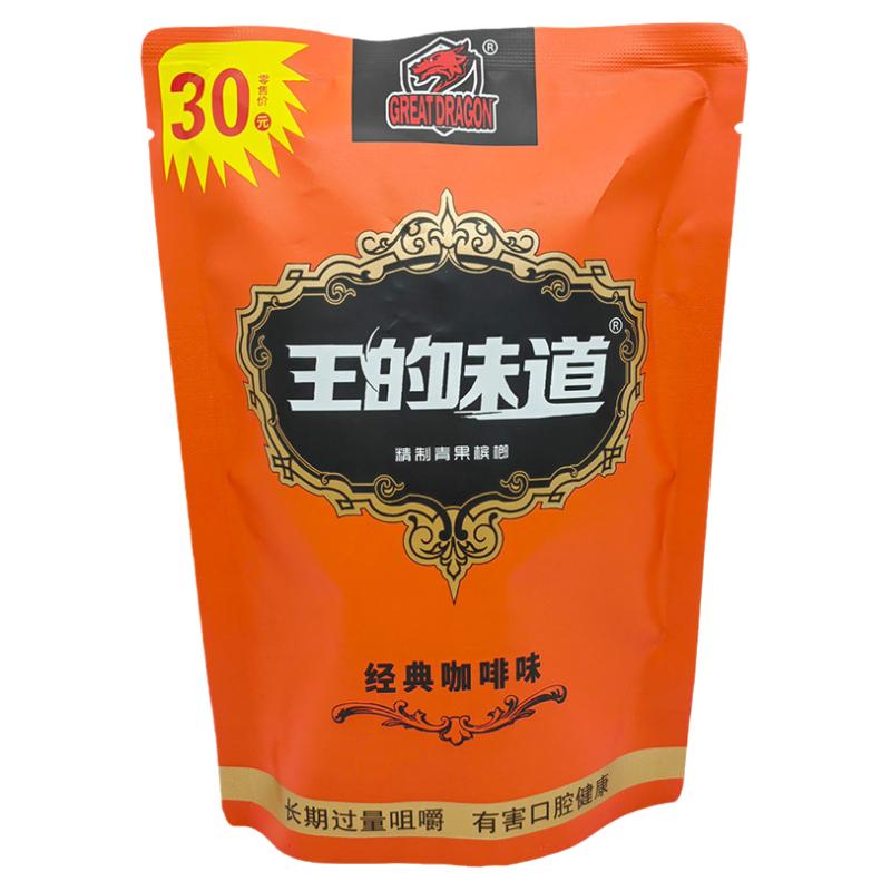 青果咖啡味槟榔王的味道青果精制槟榔
