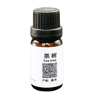有机澳洲产茶树单方纯精油 控油 粉刺豆痘 收紧毛孔 品质好油10ml