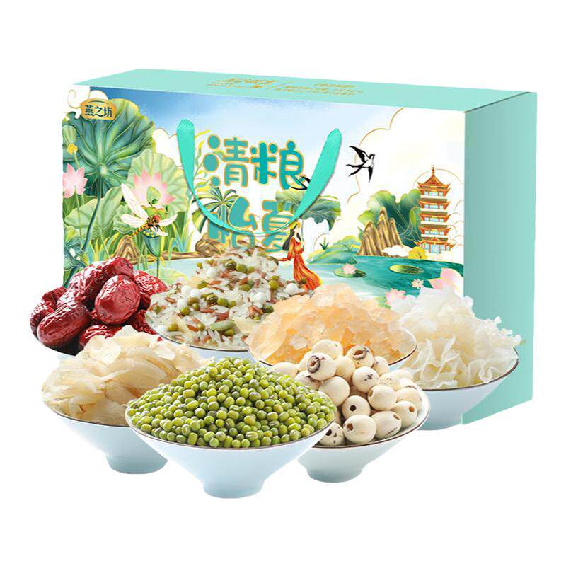 清粮怡夏独立包装清凉一夏