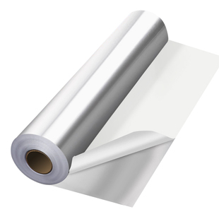 自粘铝箔玻纤布胶带阻燃防水屋房楼顶隔热防晒反光高温加厚铝箔布