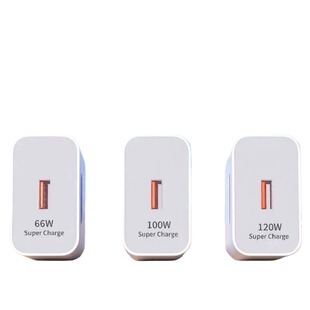 官方正品适用华为荣耀120W充电器快充100W原mate5066W40pro套装手机充电线插头p504030Type-c数据线大功率