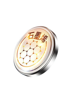 南孚传应2032纽扣电池CR2025