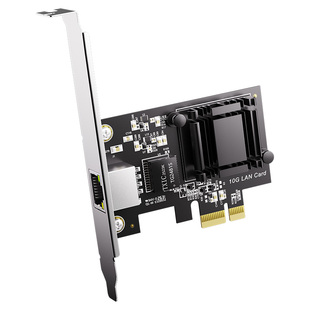 【新品】瑞昱Realtek8127芯片10G万兆PCIe4.0-1X无盘网卡台式机服务器千兆5G公司网吧PXE网络唤醒WOL网卡