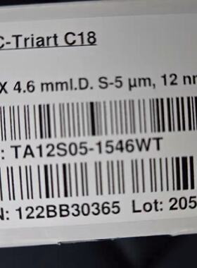 议价YMC?Triart?C18色谱柱 5um，4.6150mm，货号TA12S05-1546PTH