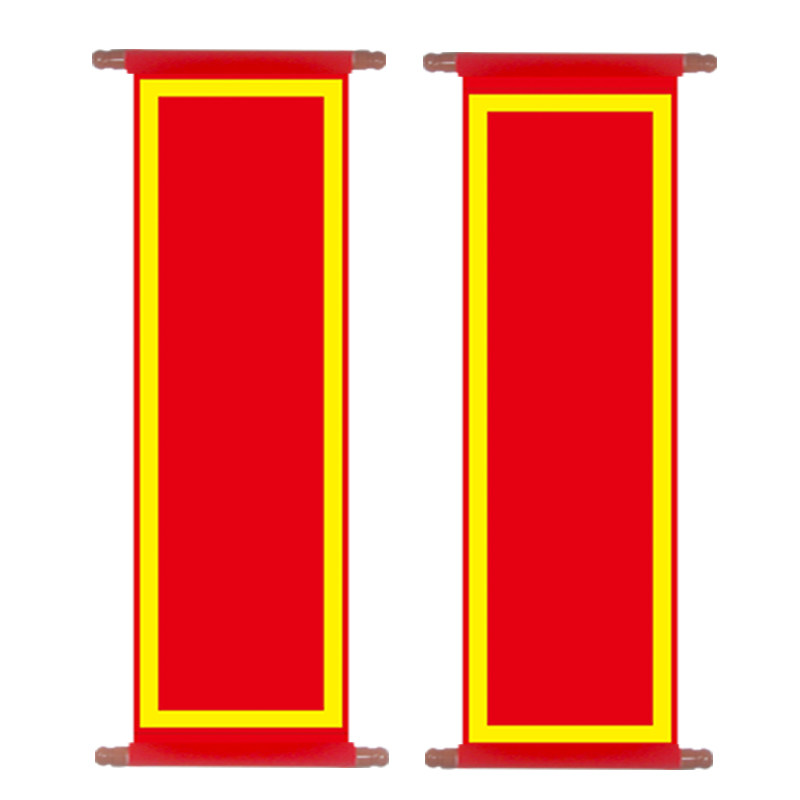 2026马年开业对联定制表演道具