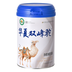 华夏双峰驼奶粉纯正驼乳粉正宗新疆骆驼奶粉糖尿病中老年人送礼盒