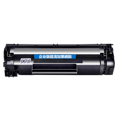 墨盒硒鼓汉格高清加黑惠普易加粉