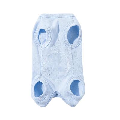 【直播间专属】纯棉小狗狗四脚衣服薄款母狗绝育服小幼型犬手术服