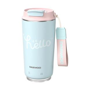 大宇烧水杯哈喽杯保温加热杯小型办公室便携式电热水杯旅行烧水壶