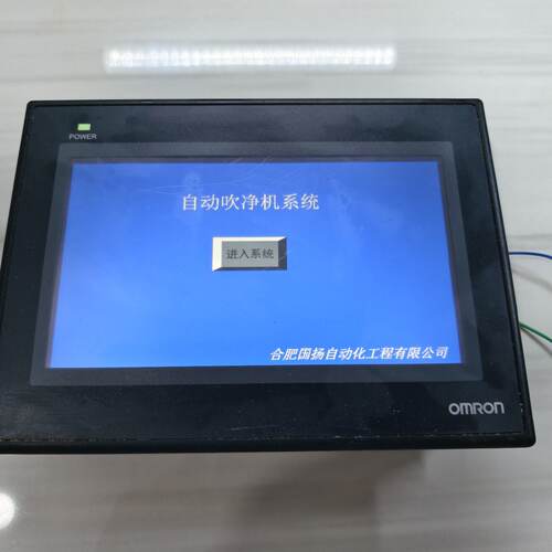 议价Nb7w-Tw00b Used Dismled Machine Actual Photos Condition