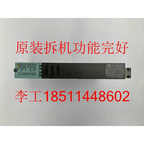 一  原装成色新S120伺服驱动器6SL3120-1TE21-0AA4变频器 9A