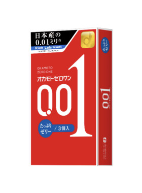 【自营】日本冈本001双倍润滑避孕套成年男超薄3只装