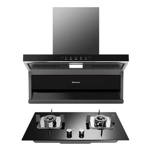 海信抽油烟机厨房家用烟灶套装大吸力顶侧双吸7字欧式侧吸DS10H