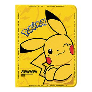 适用苹果ipadpro平板保护壳2025新款ipad11保护套10第9代ipadair7带笔槽air6皮卡丘mini5迷你4宝可梦air11寸