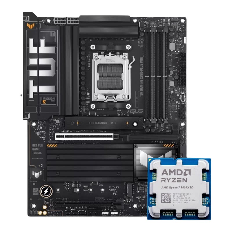 华硕TUF GAMING X870-PLUS WIFI 全新台式主板支持D5 9000系列CPU